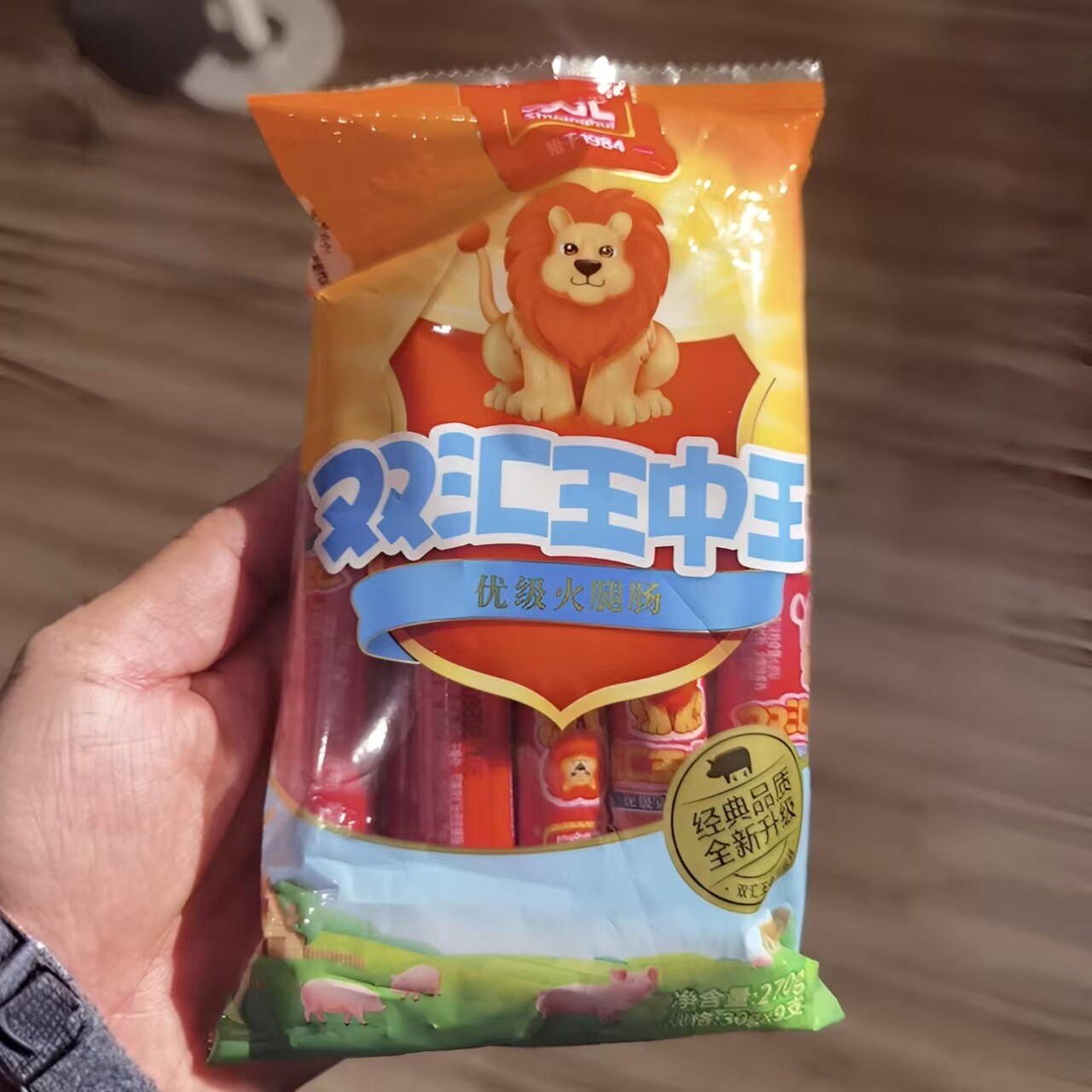 双汇王中王香火腿肠袋装优级休闲零食烧烤小吃泡面搭档即食香肠图片