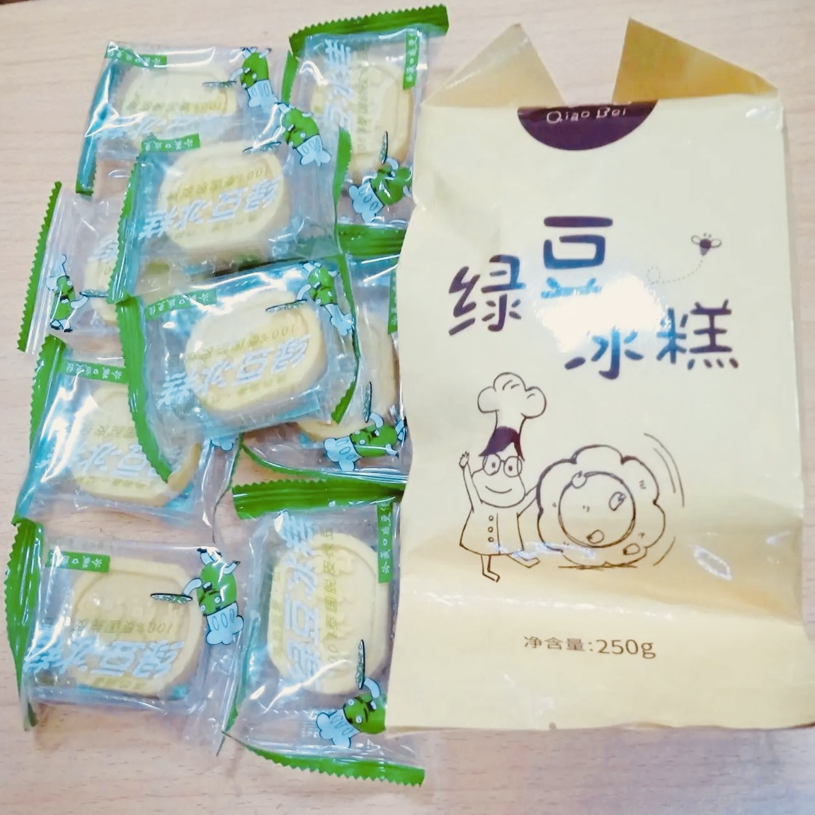 满士福绿豆糕手工老式特产糕点绿豆冰糕绿豆饼桂花糕抹茶休闲零食