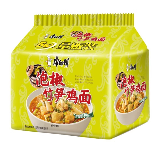 泡椒竹笋鸡方便面康师傅泡面袋面泡面小米椒休闲零食泡面包装