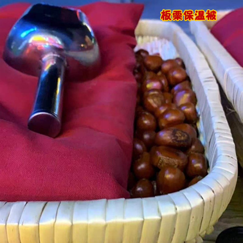 板栗保温被板栗专用保暖被盖糖炒栗子小棉被冬季保暖被加厚板栗筐
