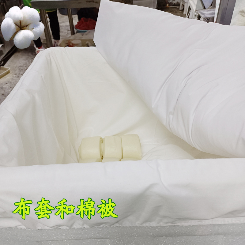馒头被馒头包子保温被纯棉棉被子布套布袋带罩早餐蒸笼板栗被定做