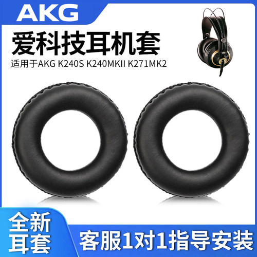 柔软仿生蛋白皮，耐用小羊皮