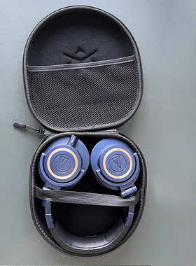 适用铁三角ATH-M50X M40X M30X耳机收纳包头戴式msr7耳机包抗压便携收纳盒耳机盒耳机收纳配件