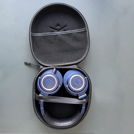 适用铁三角ATH-M50X M40X M30X耳机收纳包头戴式msr7耳机包抗压便携收纳盒耳机盒耳机收纳配件