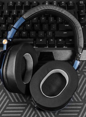 适用铁三角ATH-MSR7耳机套M50X M40皮套索尼MDR-1ABT 1RNC 1RBT 7506 V6耳罩寒冰Arctis 1/3/5/7/Pro海绵垫套