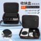 Series 适用微软游戏机xbox收纳包Series S主机收纳盒手柄游戏xss收纳包Xbox X保护包便携防摔抗震方便手提盒
