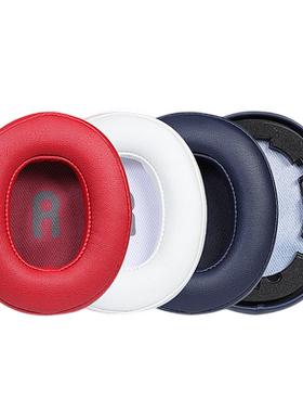 适用JBL TUNE T700BT耳罩Tune710BT 720BT 750BTNC 760NC 770NC耳机套海绵皮垫头梁垫横梁保护套掉皮替换配件