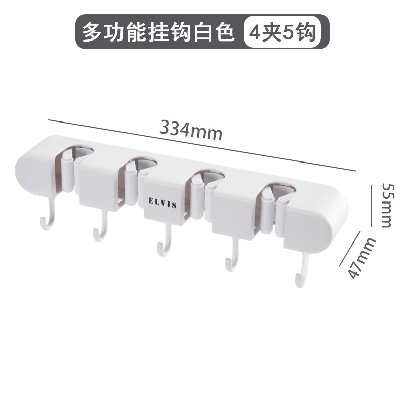 连排拖把夹多功能拖把架拖布挂钩固定免打孔卫生间厨房连排收纳架