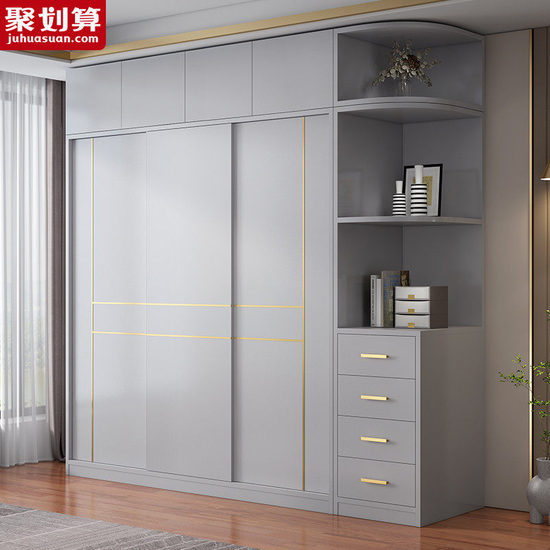 拉门衣柜家用卧室实木现代简约免安装出租房用组合儿童柜子定制,住宅家具,独立衣柜,淘宝优惠券,粉丝福利购,淘宝优惠卷