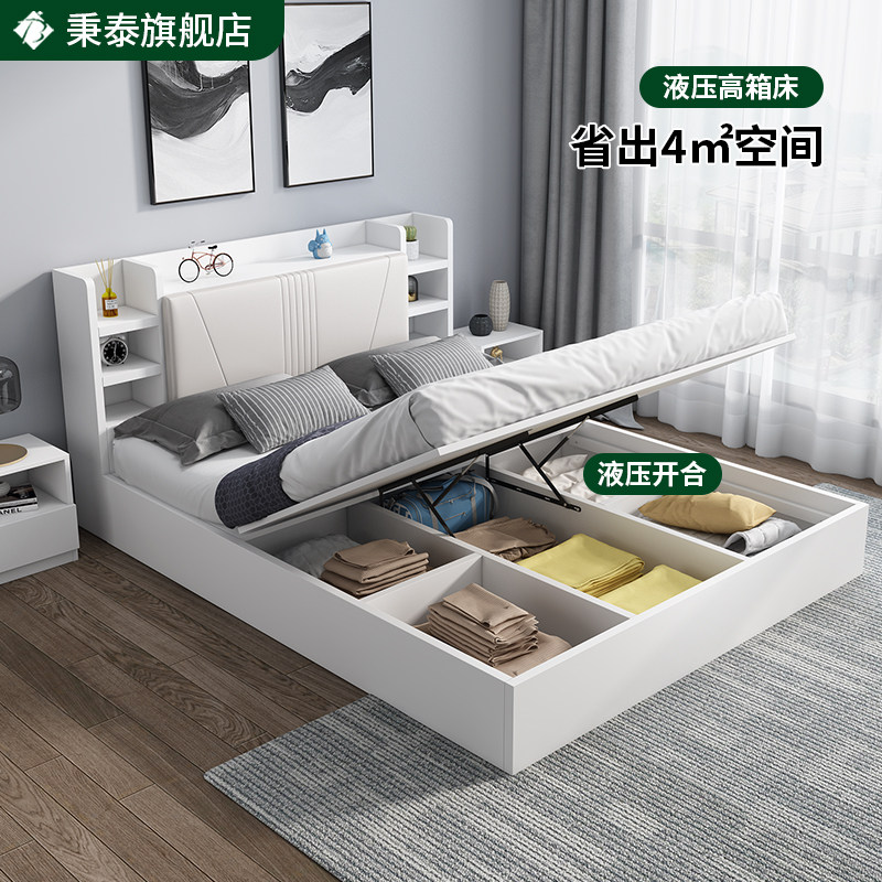 气压高箱储物床实木箱体双人床图片