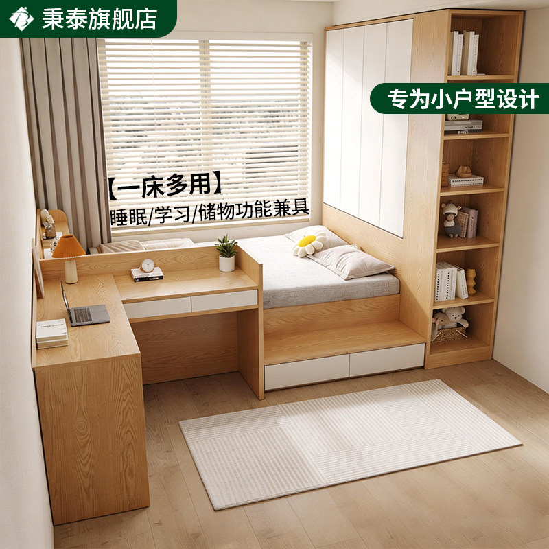 ENF欧松板榻榻米床衣柜一体