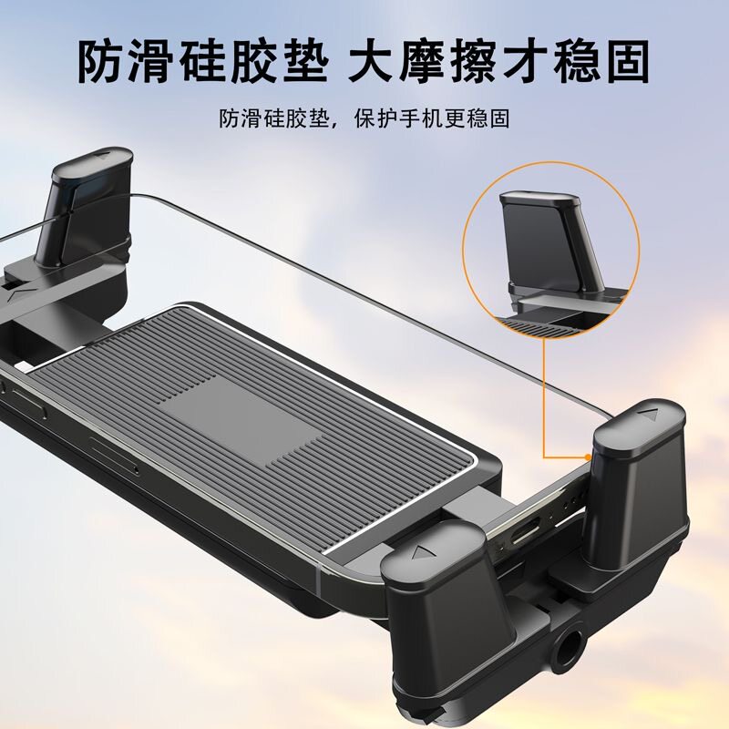 华为折叠屏手机支架夹子三星万向球改装底座配件17mm通用球头小米