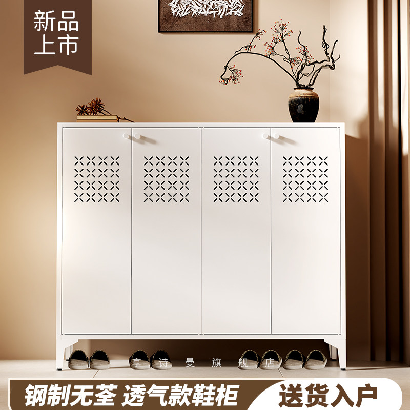 透气铁皮鞋柜家用门口入户外楼道金属鞋架钢制鞋柜收纳柜一体靠墙,住宅家具,鞋柜,淘宝优惠券,粉丝福利购,淘宝优惠卷