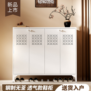 透气铁皮鞋柜家用门口入户外楼道金属鞋架钢制鞋柜收纳柜一体靠墙