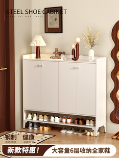 铁皮鞋柜家用门口入户外楼道金属铁艺鞋架钢制鞋柜收纳柜一体靠墙