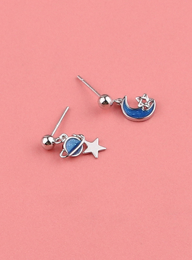 s925银星球耳钉女韩版简约小清新梦幻蓝色星星月亮不对称耳饰品