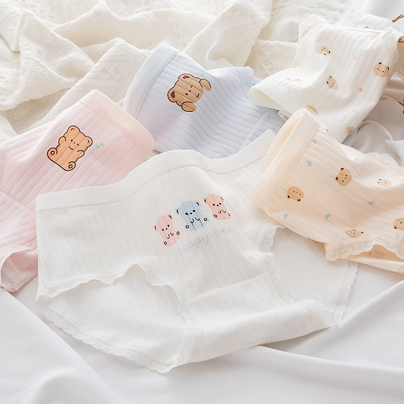 [2-5条装]"被可爱包围"【少女全垒打】甜美可爱卡通小熊女生内衣