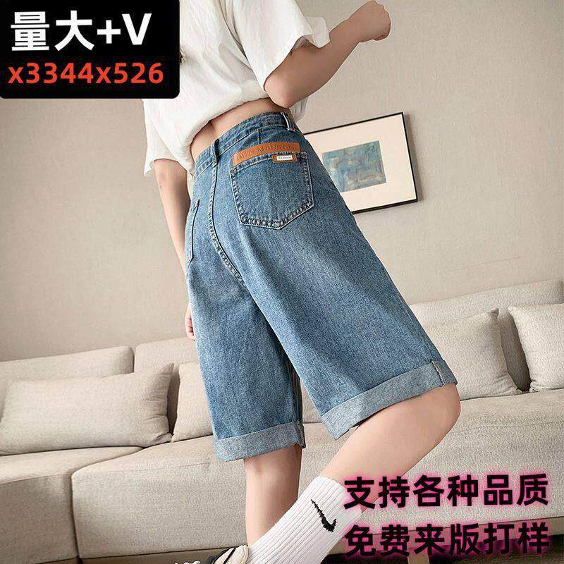 厂家直销跨境贸易女装怀旧牛仔五分裤一件抖音小红书货源