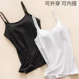 Жилет грудной клетки, грудная площадка, беременная женщина с модальной защитой хлопка 64856 Свет и мягкая кожа кормления