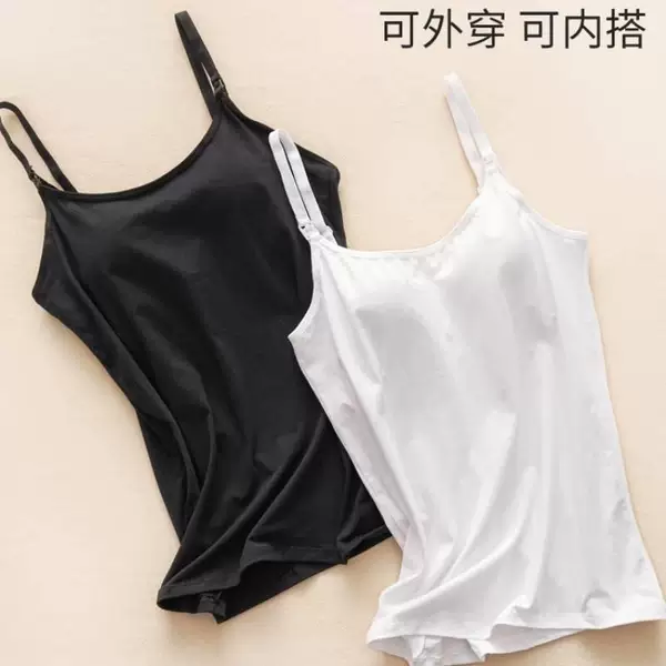 Товары от 一旦你不需要交代