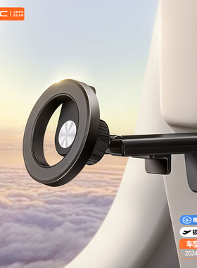 apps2car手机桌面直播支架便携强磁可折叠可调节旅行磁吸手机支架