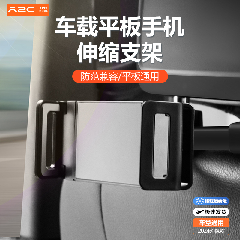 潮流精品，品质保证，赠送运费险