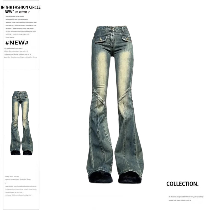 大码微胖mm复古辣妹性感高腰牛仔裤女夏季修身显瘦喇叭裤休闲长裤