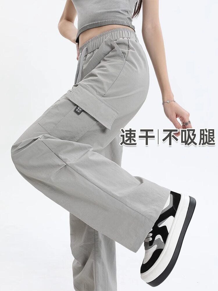 速干工装裤女款2025新款夏季薄款酷飒风高腰直筒户外登山阔腿裤子