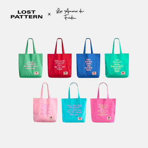 LOST PATTERN/双成记弗里达语录彩色轻薄帆布袋Frida艺术家合作