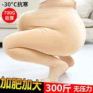 东北抗寒加绒打底裤 袜秋冬季 光腿神器裤 700克巨厚女外穿特厚大码