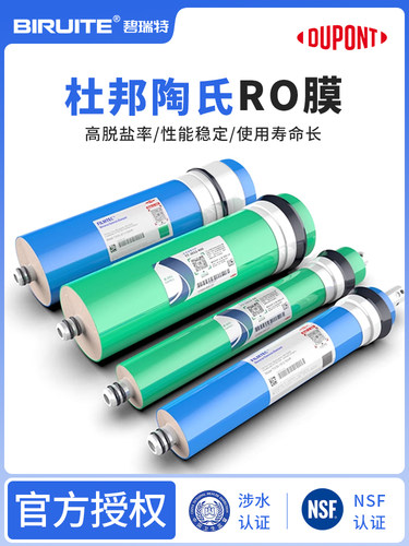 力电子有限公司