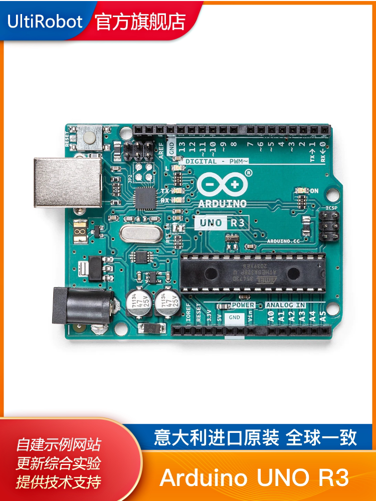 Official arduino uno r3 original Italian main control board arduino graphics programming A000066