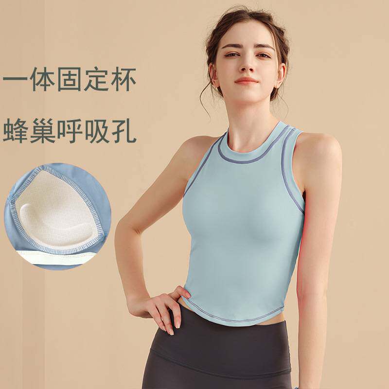 瑜伽背心女工字美背运动内衣一体式速干健身文胸无袖瑜伽服上衣