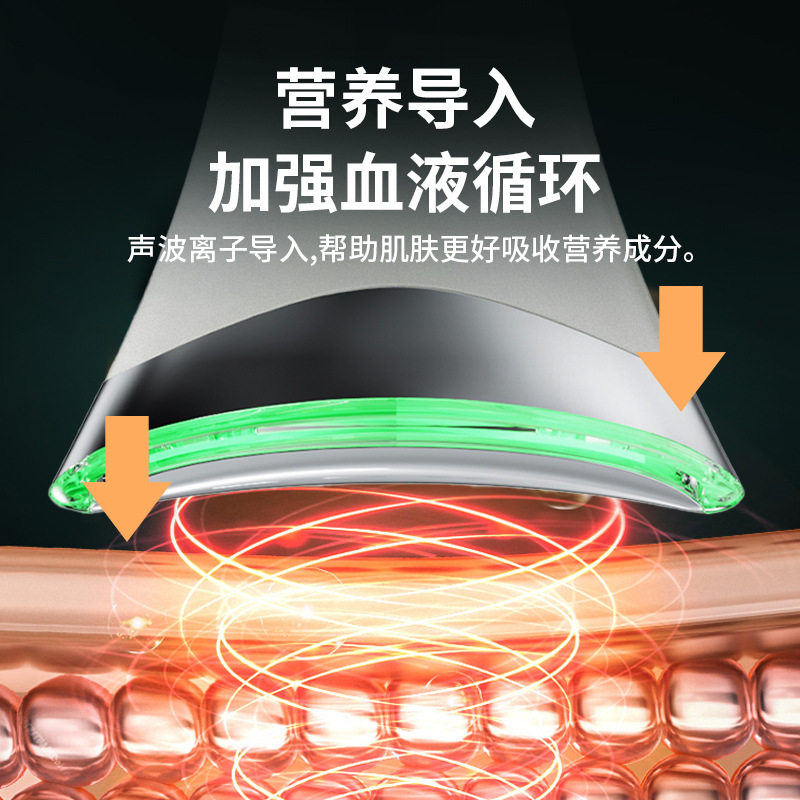 美颈仪按摩仪淡化颈纹家