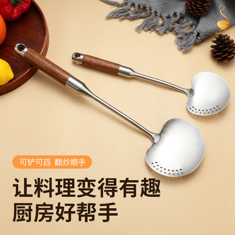 316蘑菇头锅铲不锈钢抗菌