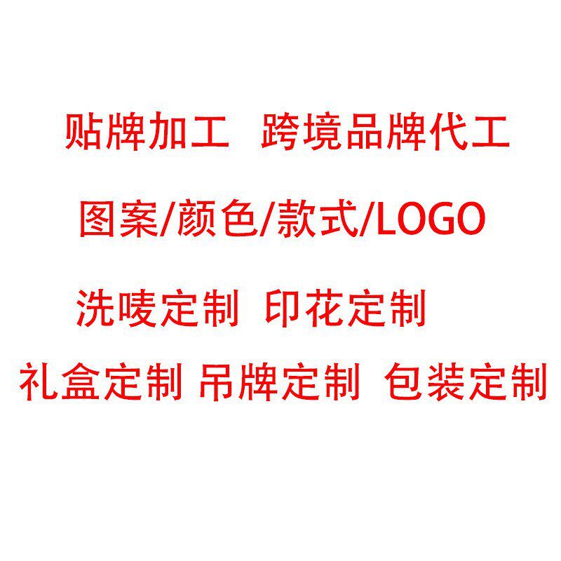 儿童枕头婴小孩竹纤维低