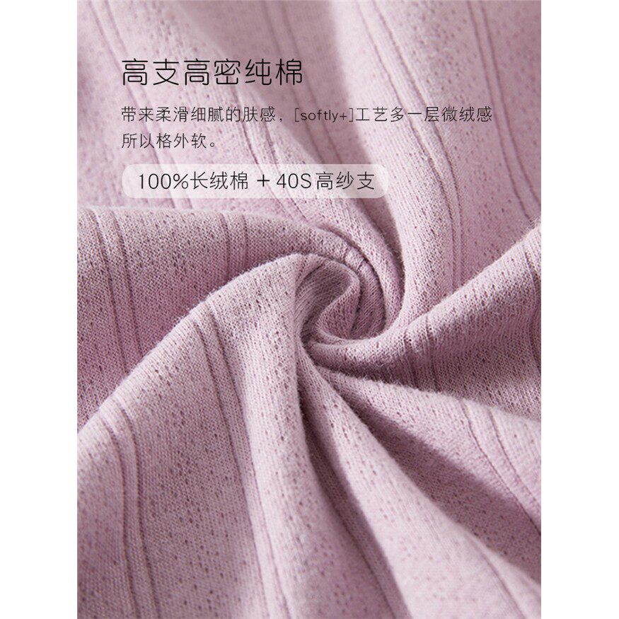 儿童秋衣秋裤春秋套装婴