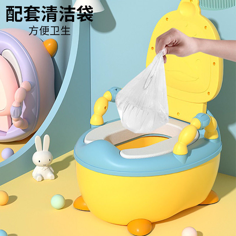 婴幼童用品仿真儿童坐便