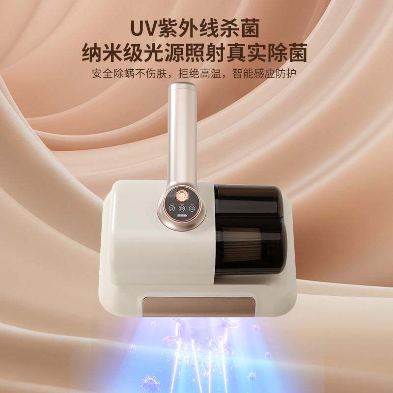 禾兰仕无线家用床上吸力杀菌机手持吸尘器吸尘机螨虫除尘
