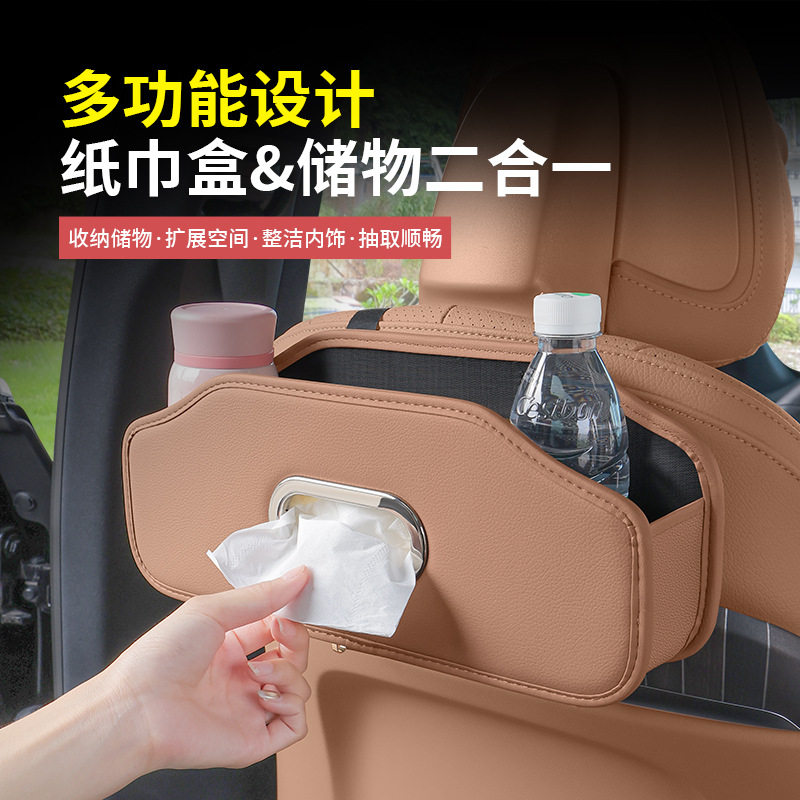 奔驰新C级E级GLC3/C26B车