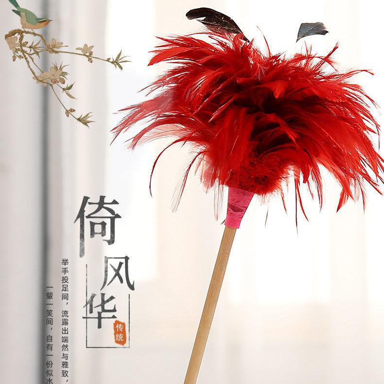 真鸡毛掸子家用除尘结婚