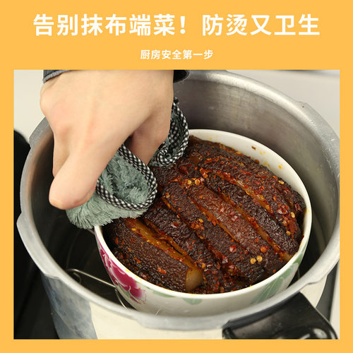 灶公公厨房防烫提盘器不