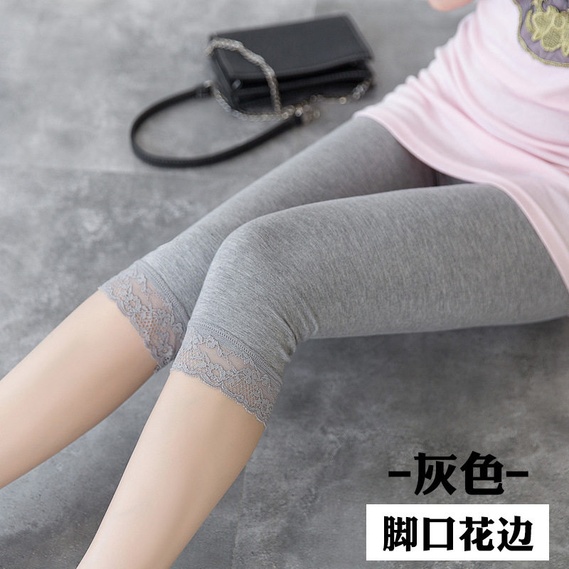 夏季七分打底裤女薄款五