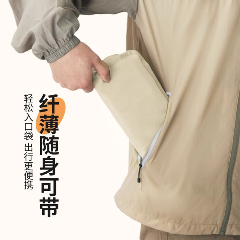 户外折叠小凳子便携小马