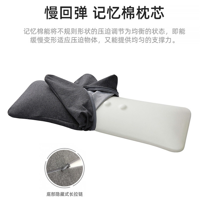 腰枕床上睡眠腰间盘腰椎
