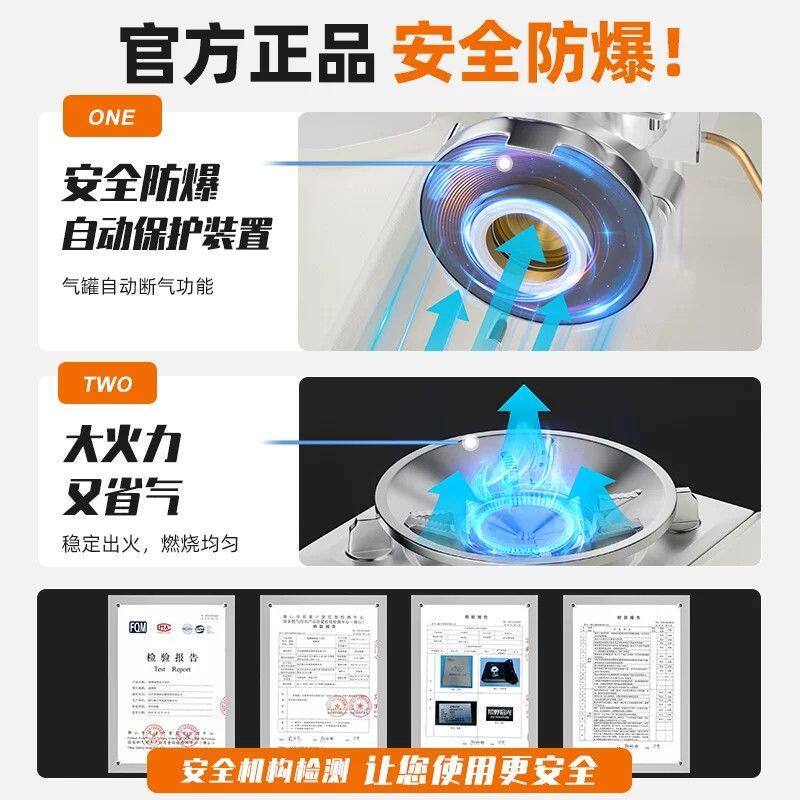 超薄卡式炉便携家用迷你