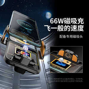 2025新款红外感应手机支架带无线充手机导航支架汽车用品车载支架