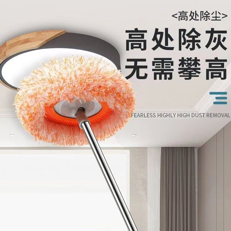 向日葵万能拖把拖地除尘