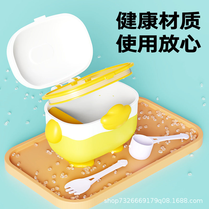 婴儿奶粉盒便捷式手提外