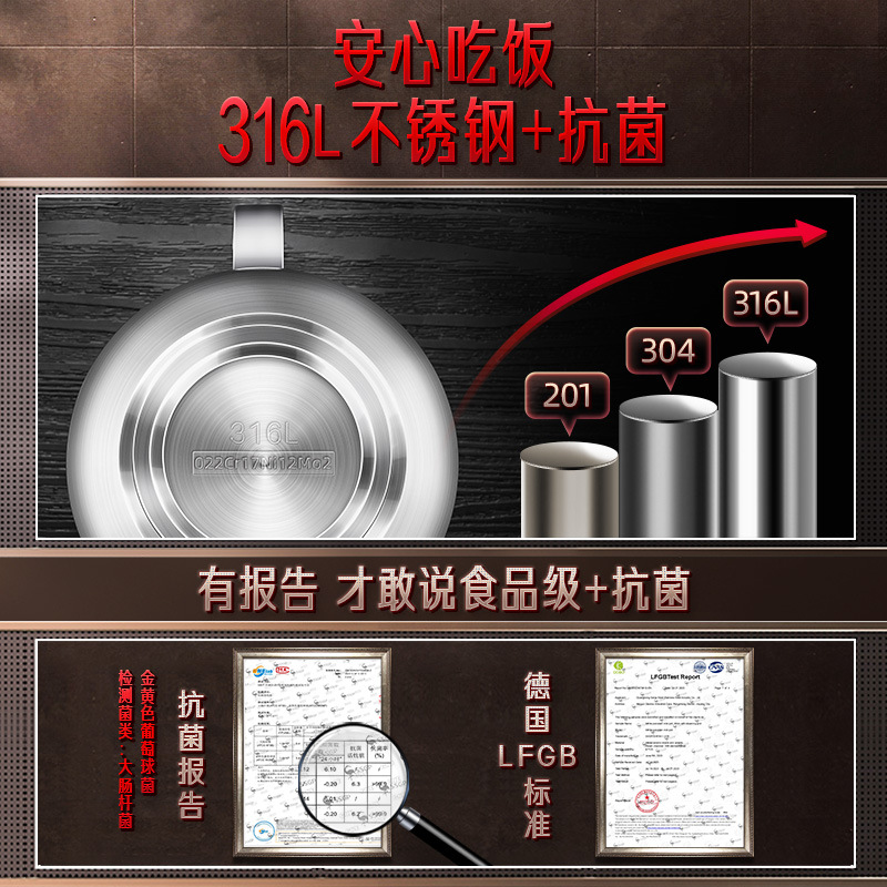 SSGP 宝宝双耳汤碗家用防烫儿童碗吃饭碗带手柄带盖316L不锈钢碗
